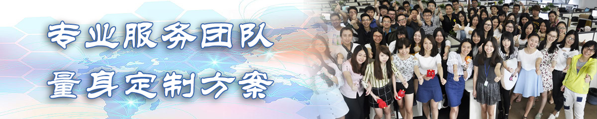 绥化ERP系统